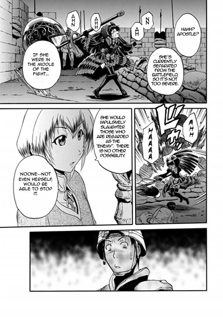 Gate – Jietai Kare No Chi Nite, Kaku Tatakeri Chapter 11 - Page 5