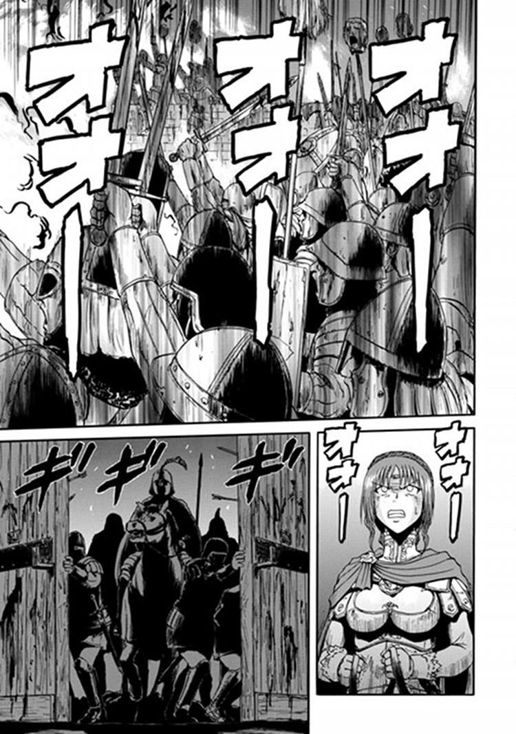 Gate – Jietai Kare No Chi Nite, Kaku Tatakeri Chapter 11 - Page 9