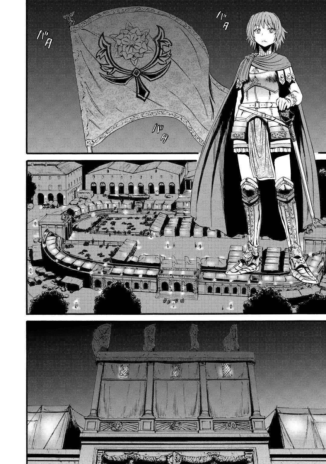 Gate – Jietai Kare No Chi Nite, Kaku Tatakeri Chapter 111 - Page 2