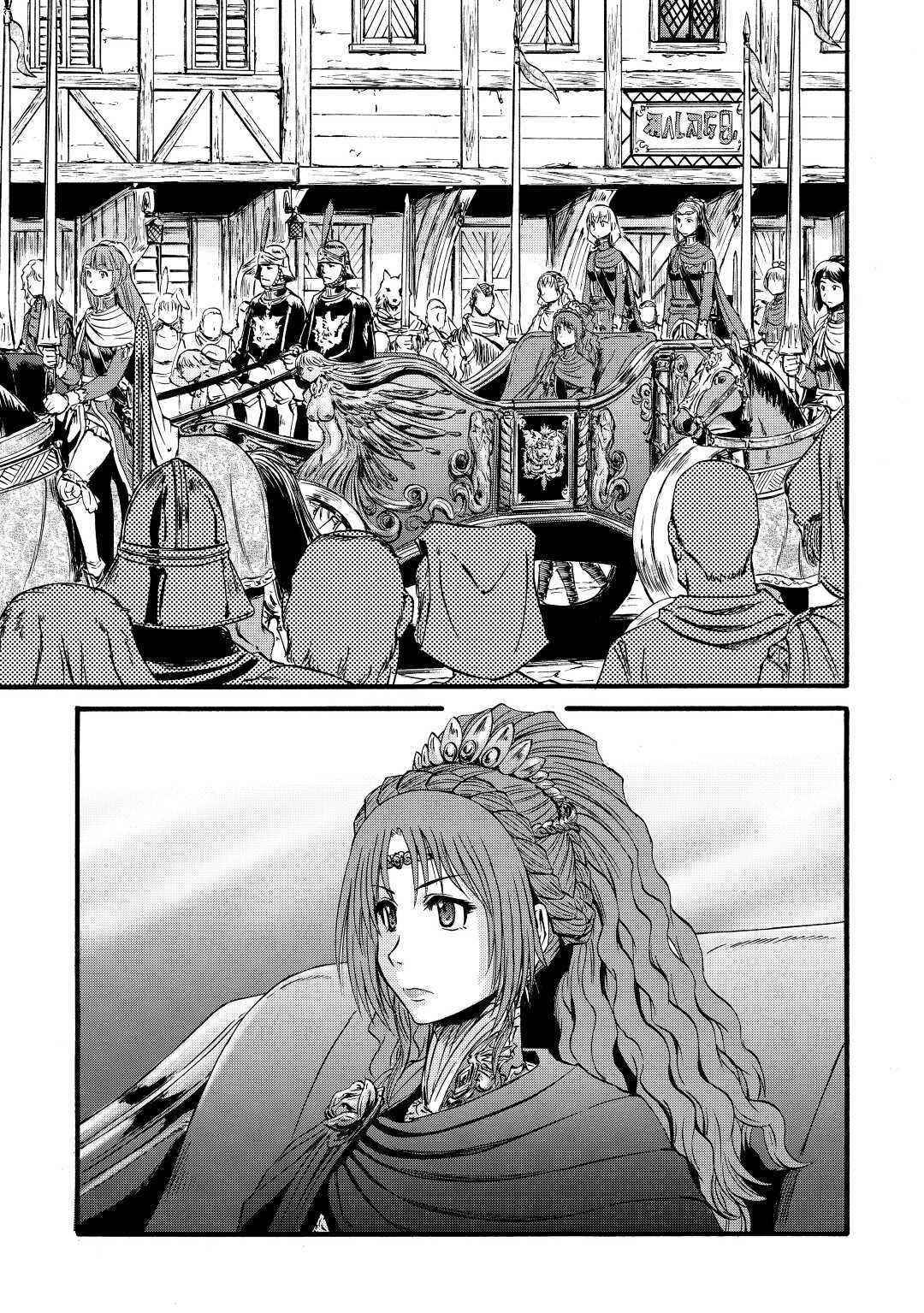 Gate – Jietai Kare No Chi Nite, Kaku Tatakeri Chapter 111 - Page 25