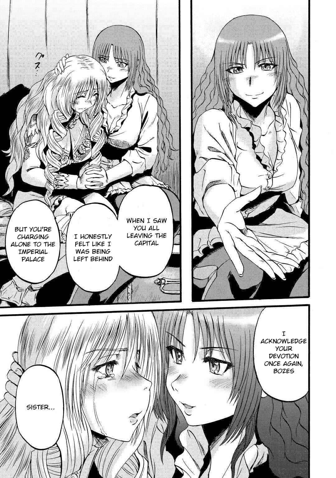 Gate – Jietai Kare No Chi Nite, Kaku Tatakeri Chapter 111 - Page 5