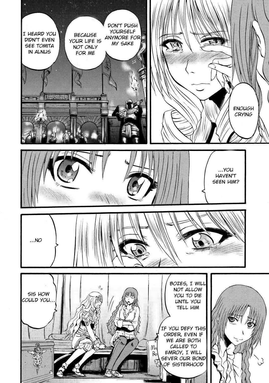 Gate – Jietai Kare No Chi Nite, Kaku Tatakeri Chapter 111 - Page 6