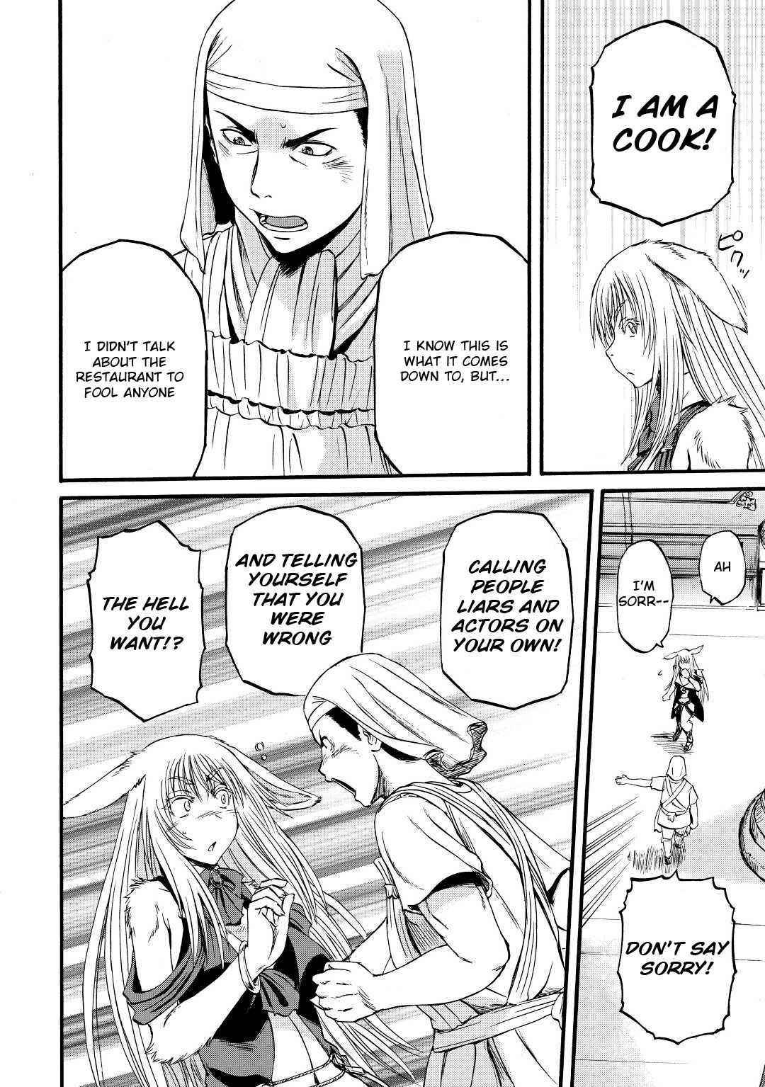 Gate – Jietai Kare No Chi Nite, Kaku Tatakeri Chapter 113 - Page 30