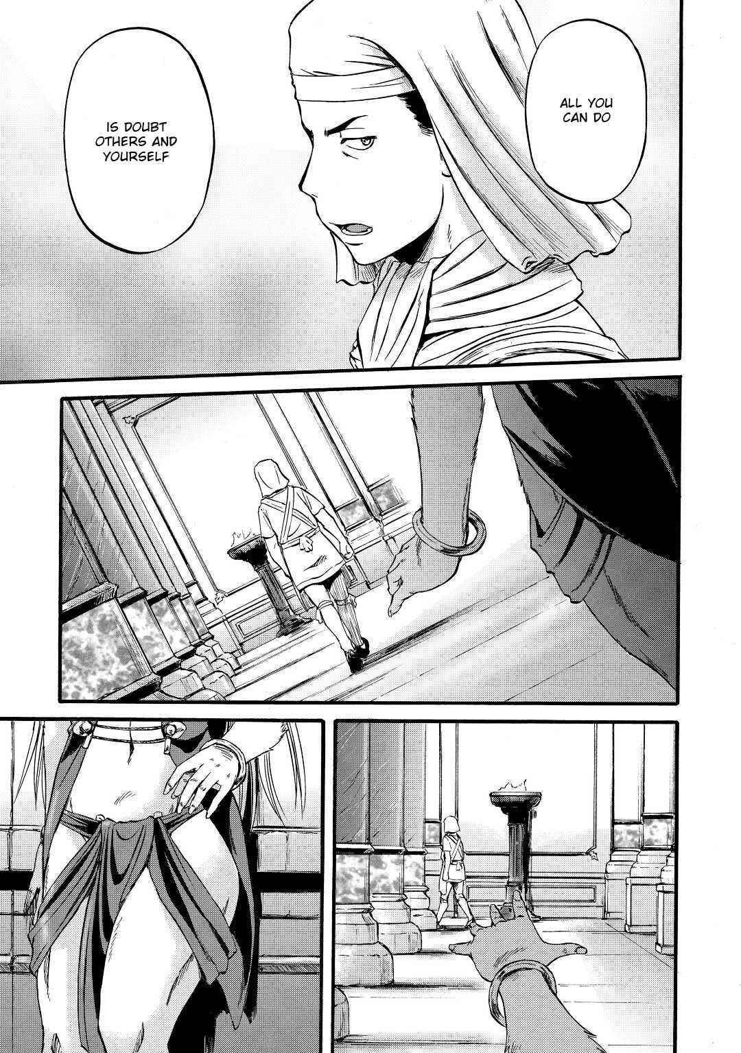 Gate – Jietai Kare No Chi Nite, Kaku Tatakeri Chapter 113 - Page 33