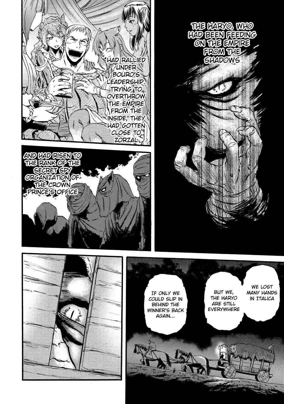 Gate – Jietai Kare No Chi Nite, Kaku Tatakeri Chapter 114 - Page 23