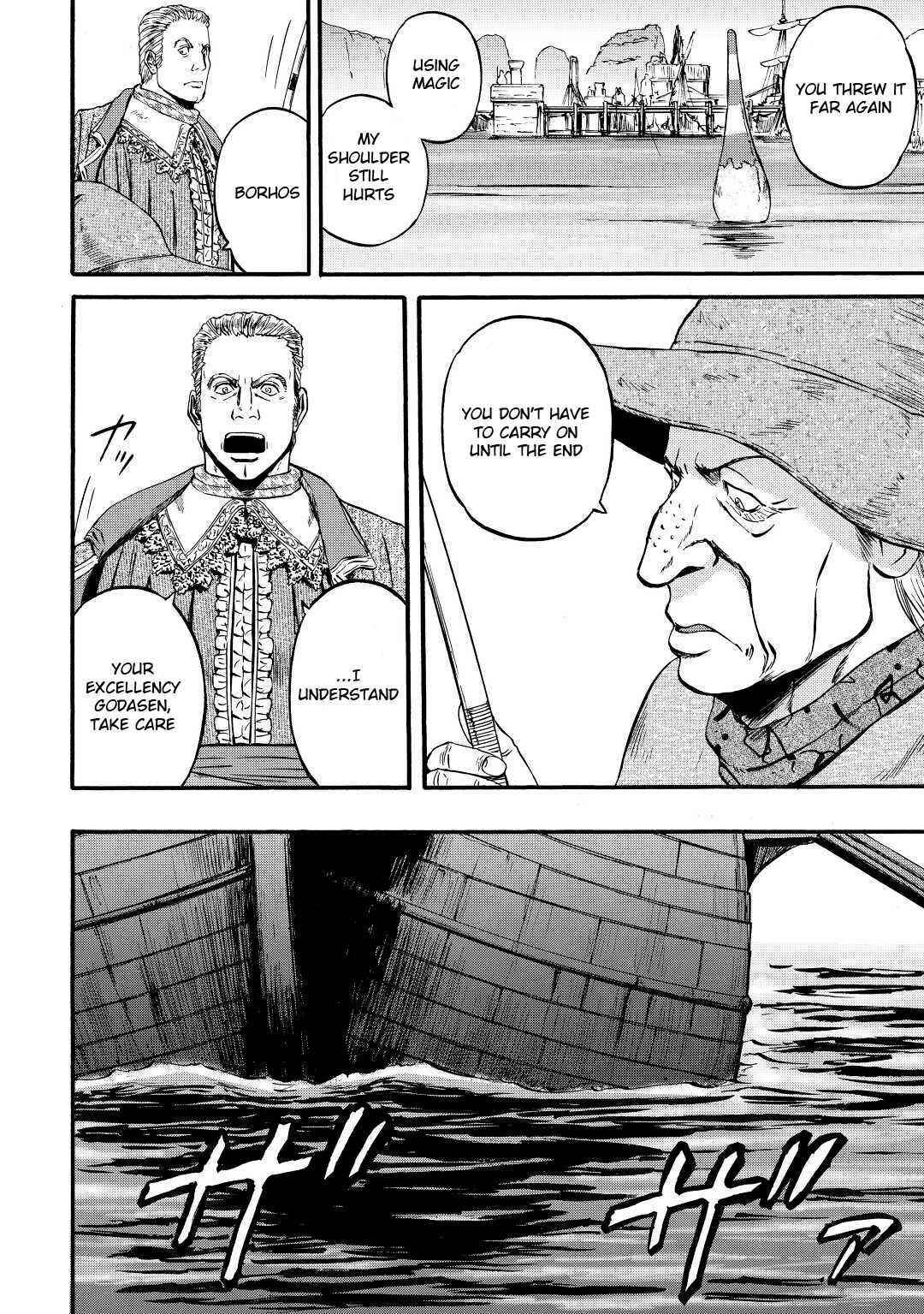 Gate – Jietai Kare No Chi Nite, Kaku Tatakeri Chapter 114 - Page 4