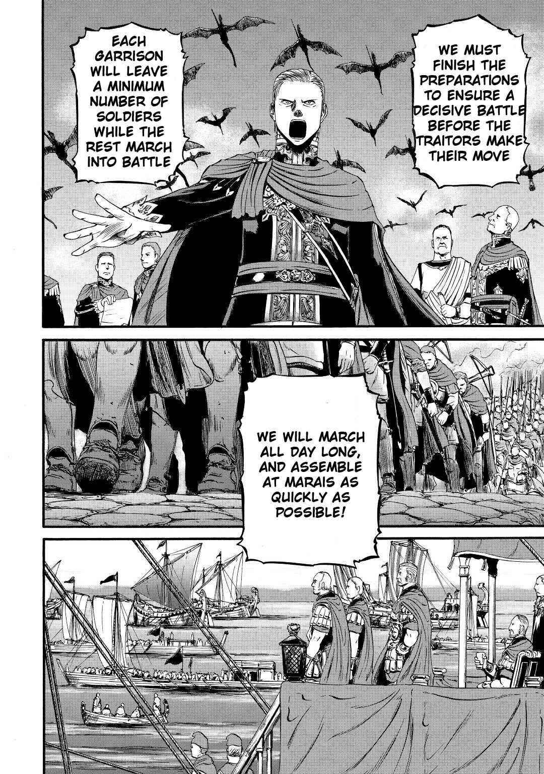 Gate – Jietai Kare No Chi Nite, Kaku Tatakeri Chapter 114 - Page 7