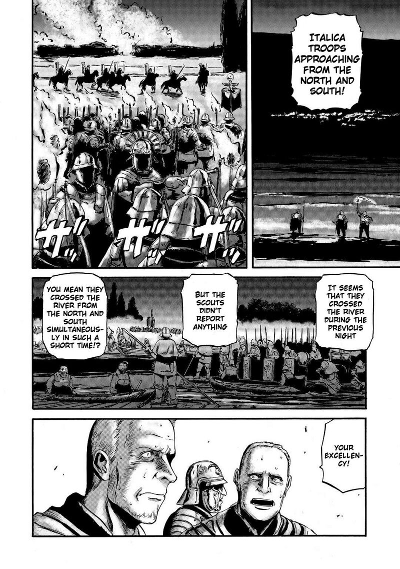 Gate – Jietai Kare No Chi Nite, Kaku Tatakeri Chapter 115 - Page 12