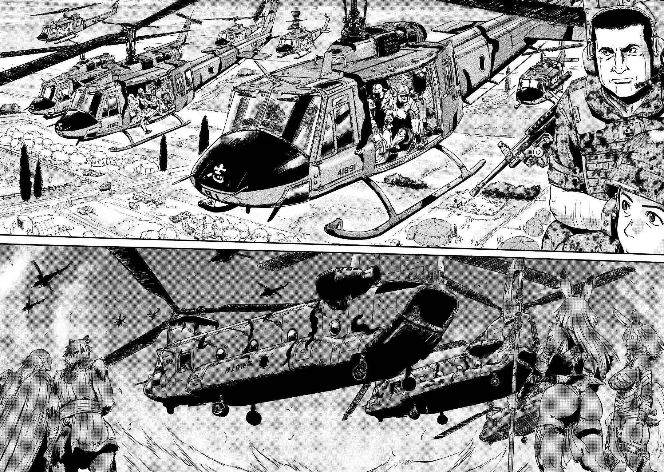 Gate – Jietai Kare No Chi Nite, Kaku Tatakeri Chapter 116 - Page 24