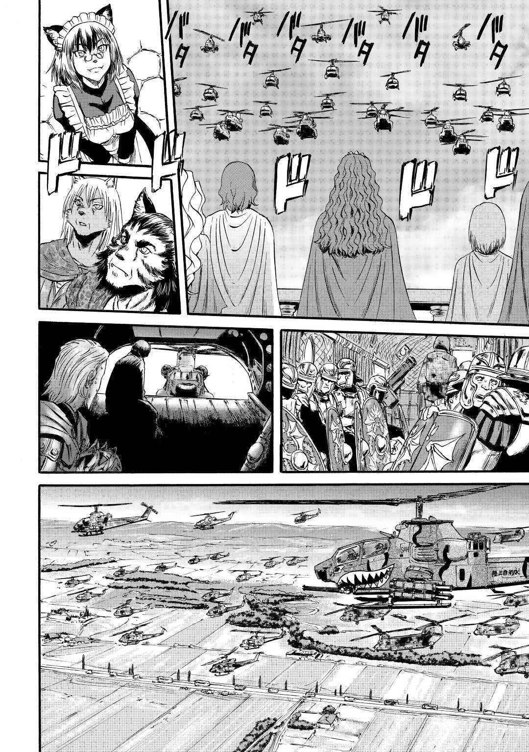 Gate – Jietai Kare No Chi Nite, Kaku Tatakeri Chapter 116 - Page 25