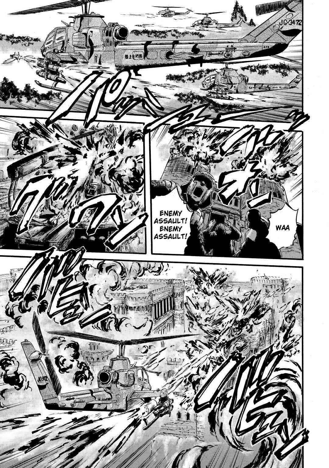 Gate – Jietai Kare No Chi Nite, Kaku Tatakeri Chapter 116 - Page 28