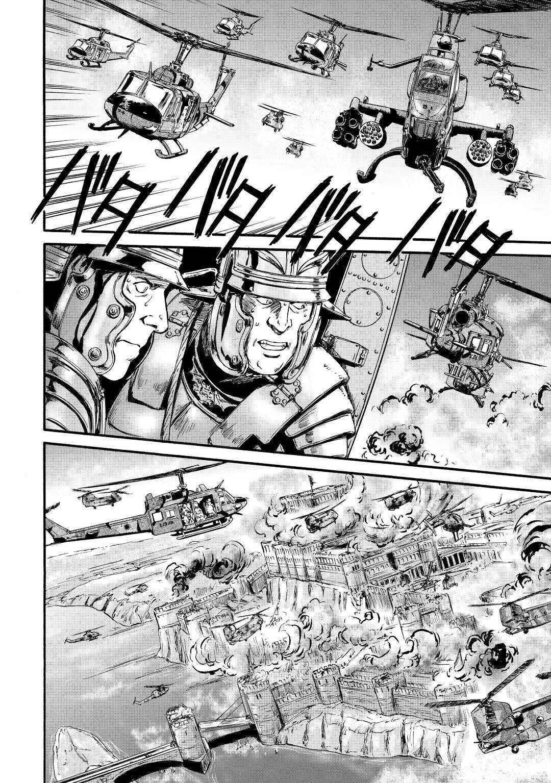 Gate – Jietai Kare No Chi Nite, Kaku Tatakeri Chapter 116 - Page 29