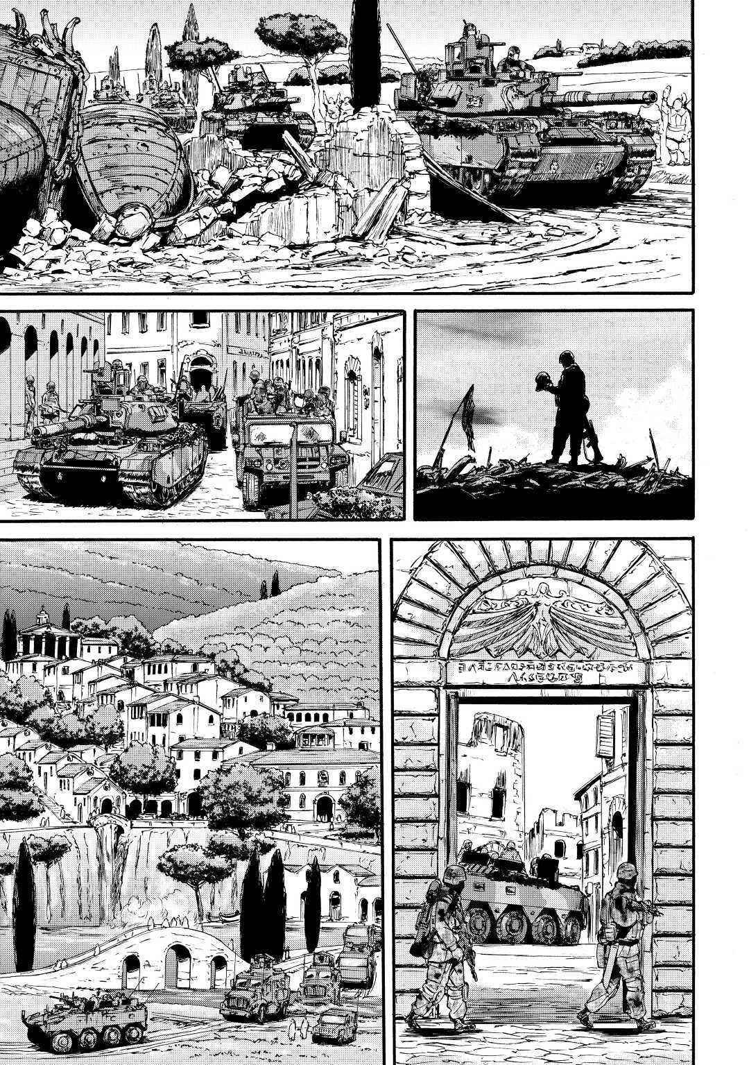 Gate – Jietai Kare No Chi Nite, Kaku Tatakeri Chapter 116 - Page 3