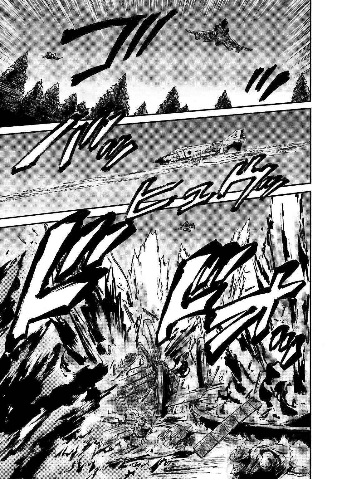 Gate – Jietai Kare No Chi Nite, Kaku Tatakeri Chapter 116 - Page 7