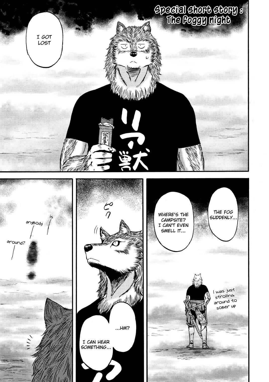 Gate – Jietai Kare No Chi Nite, Kaku Tatakeri Chapter 118.5 - Page 1