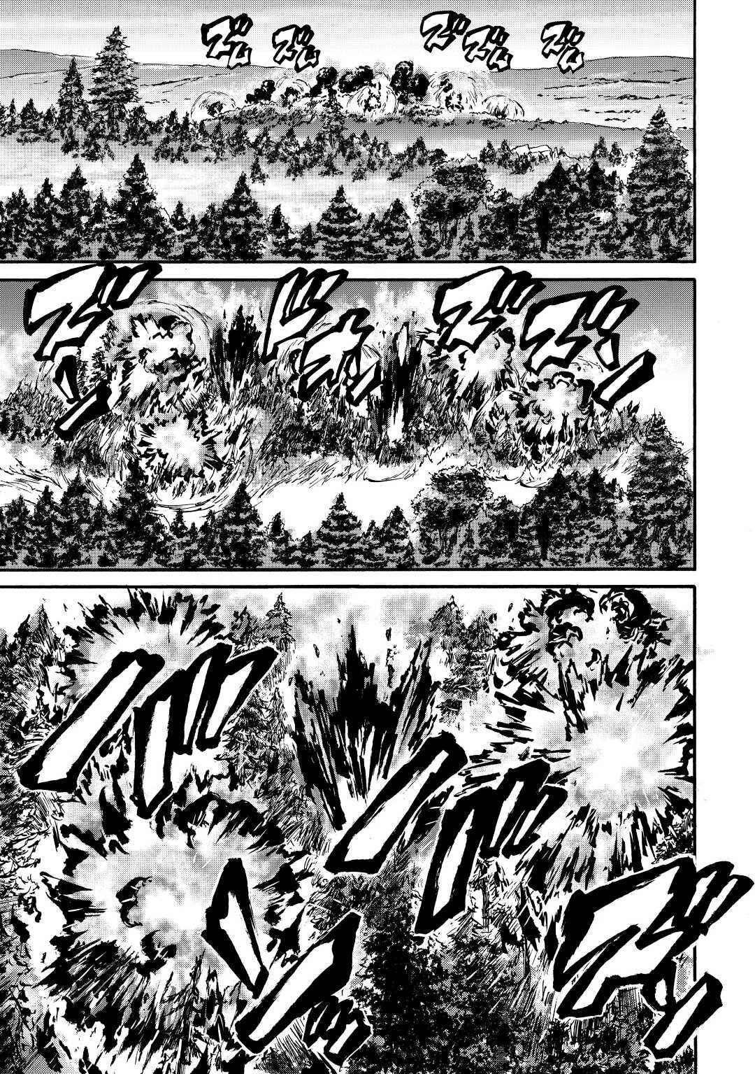 Gate – Jietai Kare No Chi Nite, Kaku Tatakeri Chapter 118 - Page 12