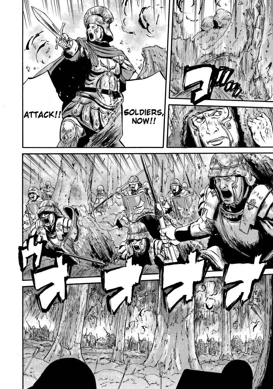 Gate – Jietai Kare No Chi Nite, Kaku Tatakeri Chapter 118 - Page 25