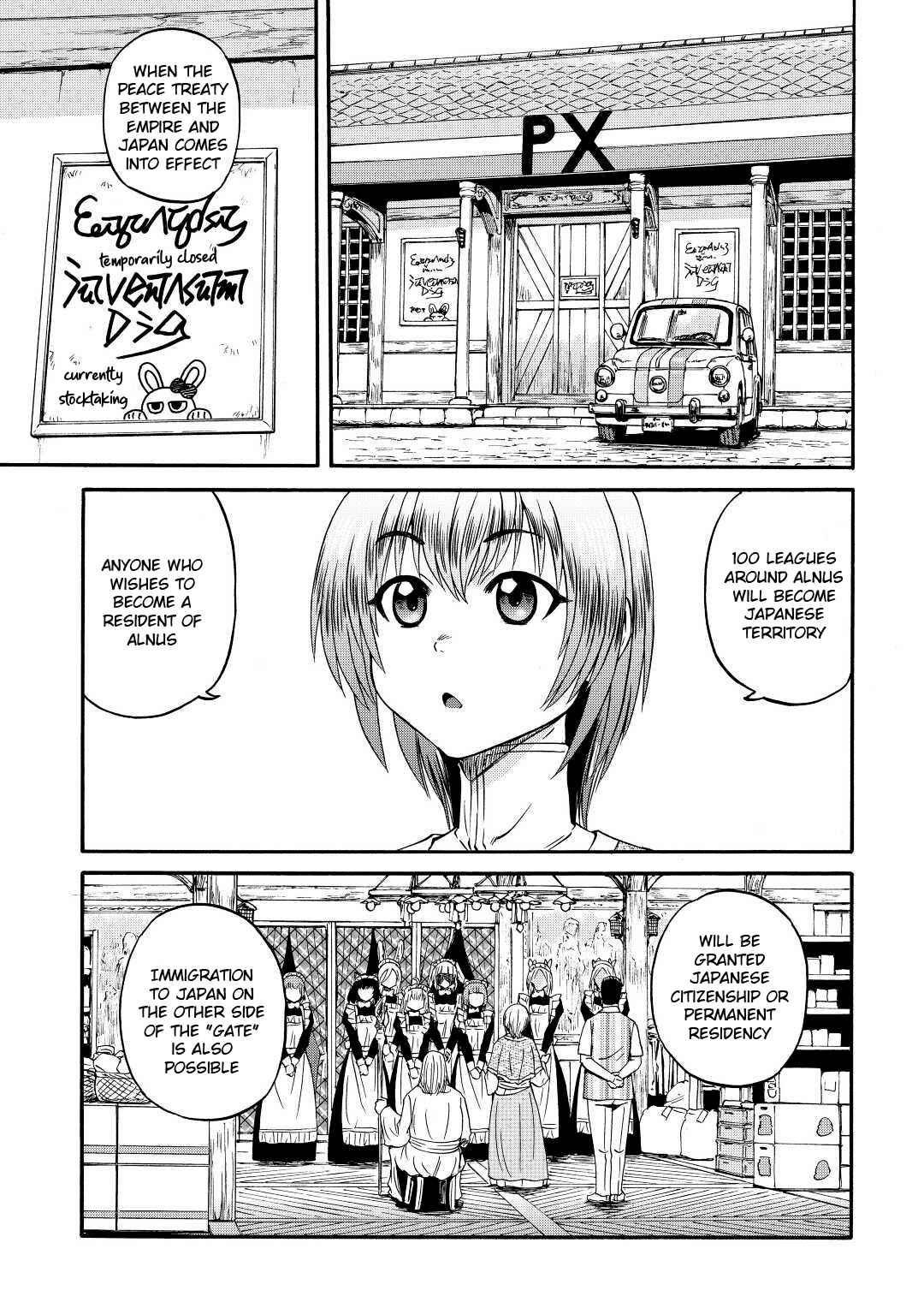 Gate – Jietai Kare No Chi Nite, Kaku Tatakeri Chapter 118 - Page 6