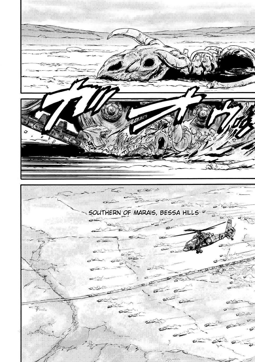 Gate – Jietai Kare No Chi Nite, Kaku Tatakeri Chapter 119 - Page 11