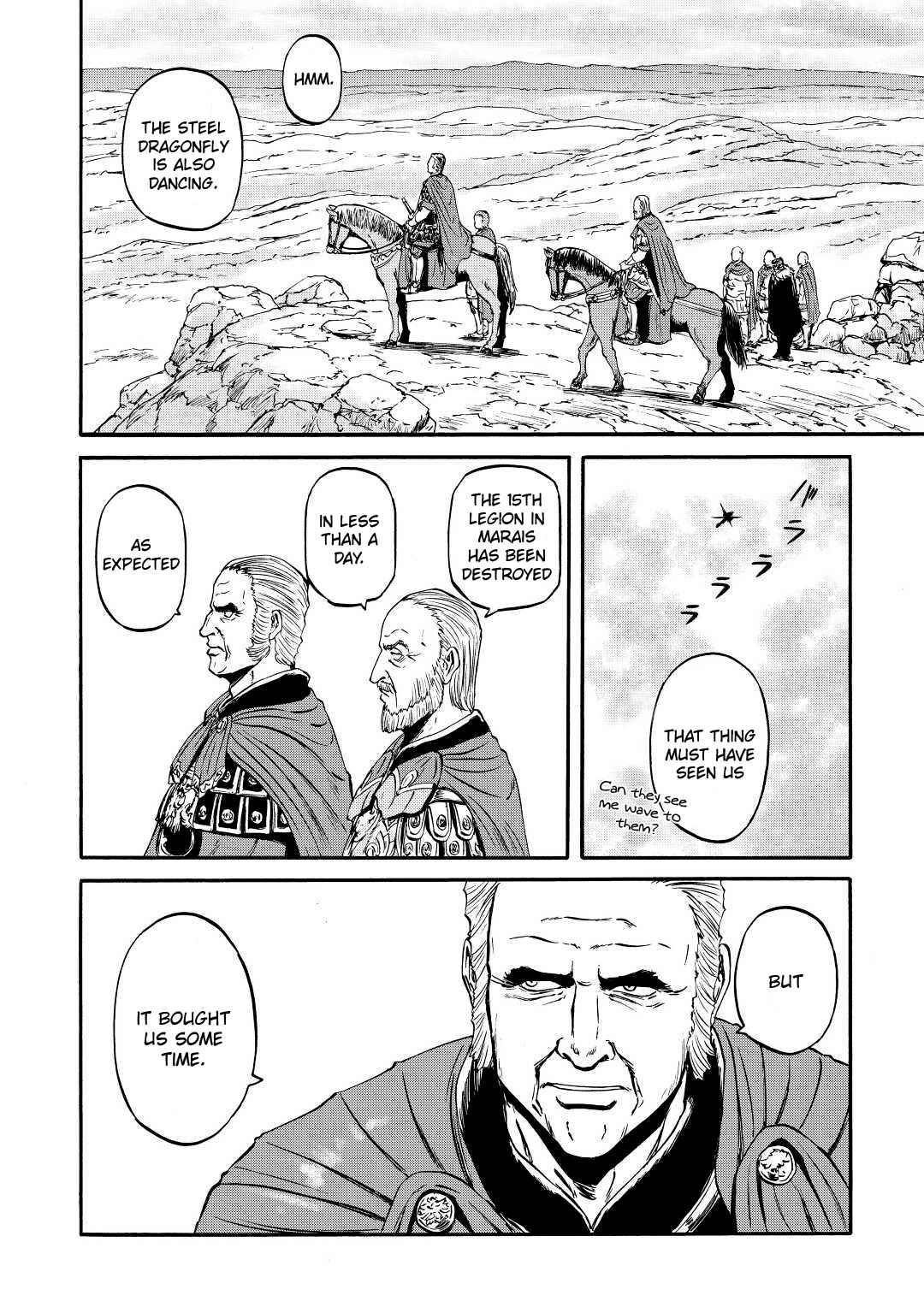 Gate – Jietai Kare No Chi Nite, Kaku Tatakeri Chapter 119 - Page 13