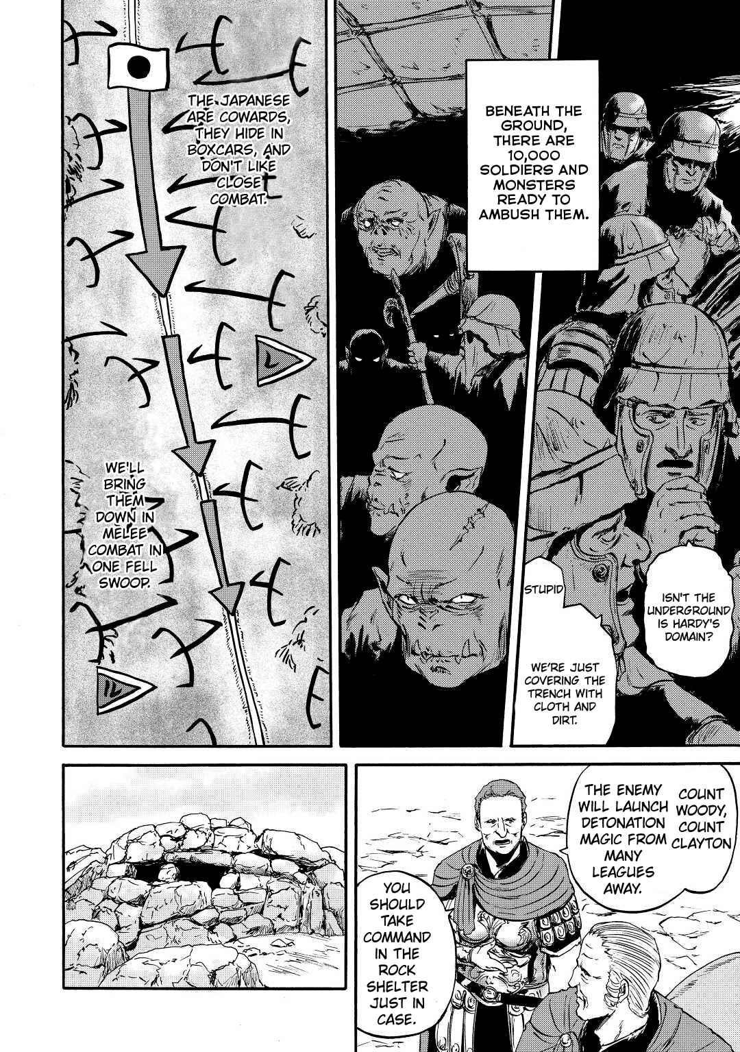 Gate – Jietai Kare No Chi Nite, Kaku Tatakeri Chapter 119 - Page 15