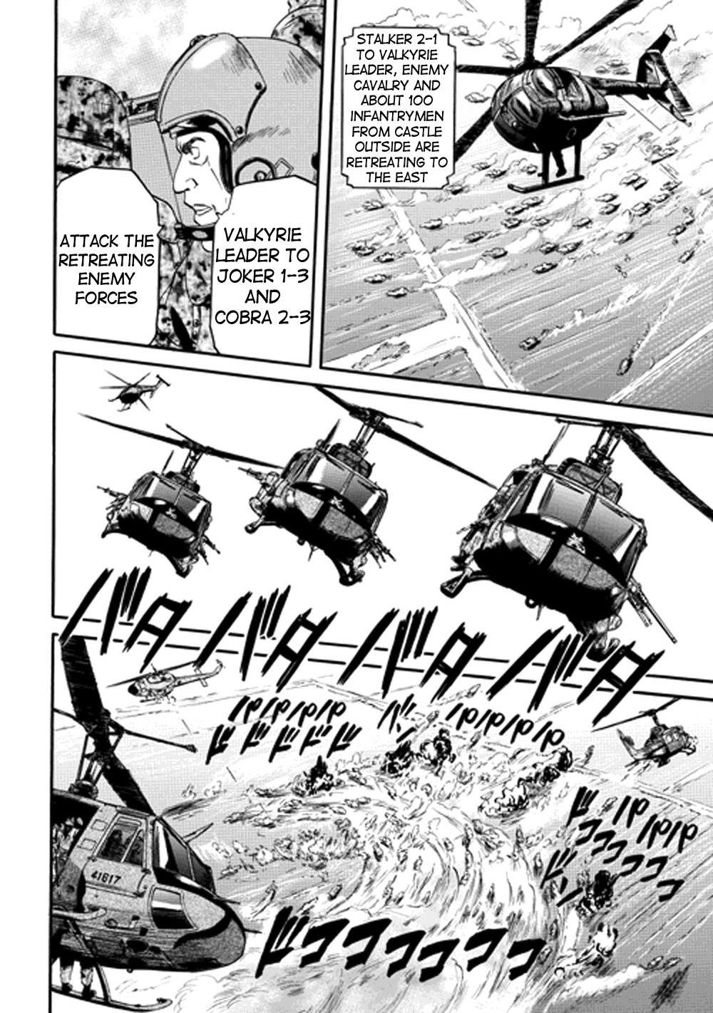 Gate – Jietai Kare No Chi Nite, Kaku Tatakeri Chapter 12 - Page 13