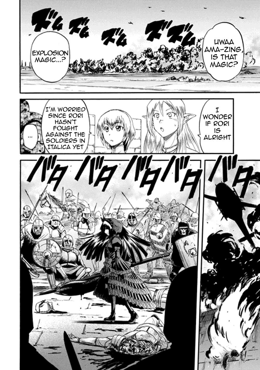 Gate – Jietai Kare No Chi Nite, Kaku Tatakeri Chapter 12 - Page 15