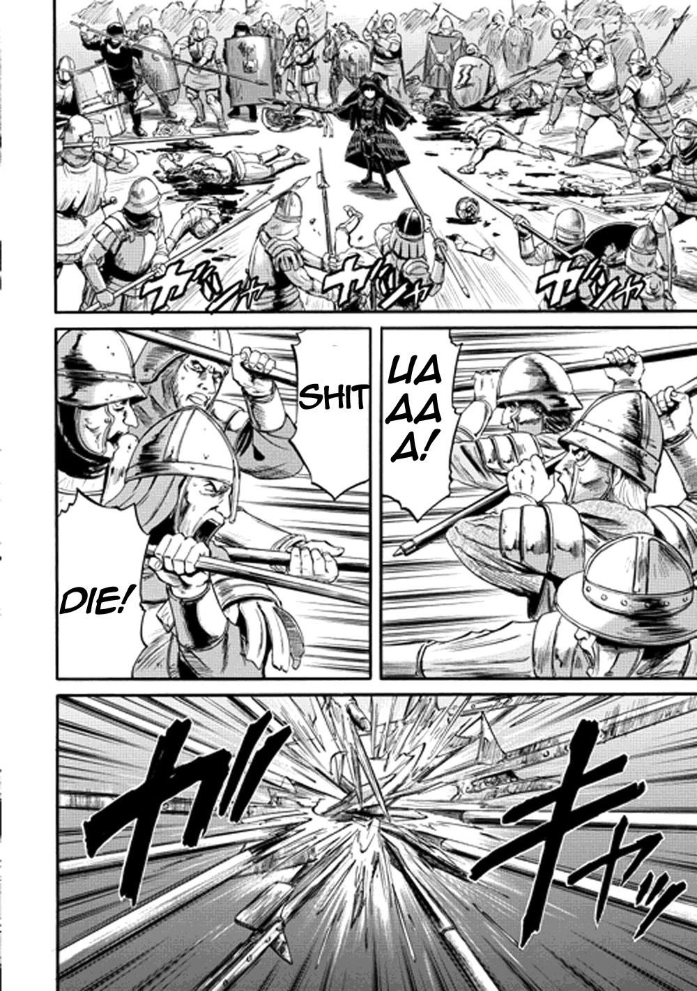 Gate – Jietai Kare No Chi Nite, Kaku Tatakeri Chapter 12 - Page 21