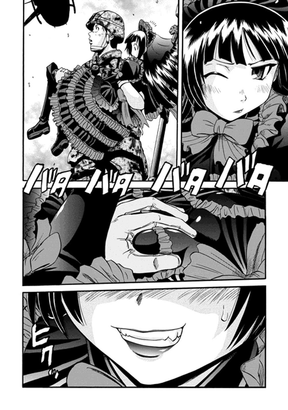 Gate – Jietai Kare No Chi Nite, Kaku Tatakeri Chapter 12 - Page 37