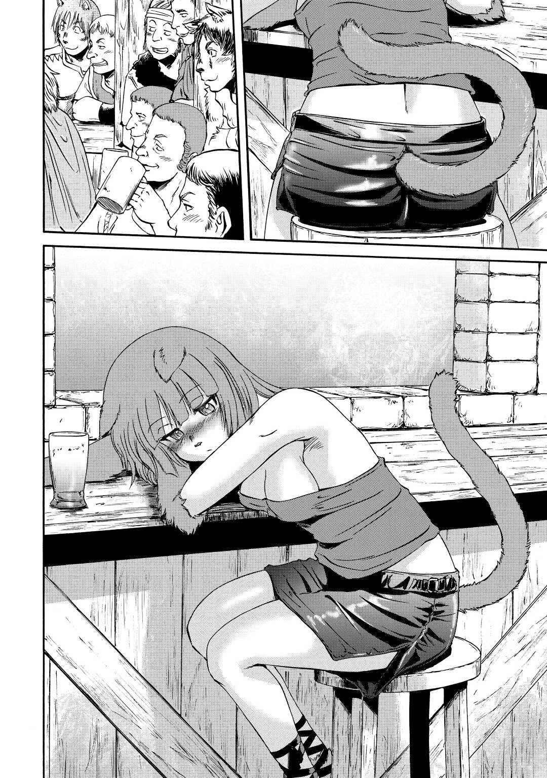 Gate – Jietai Kare No Chi Nite, Kaku Tatakeri Chapter 120 - Page 13