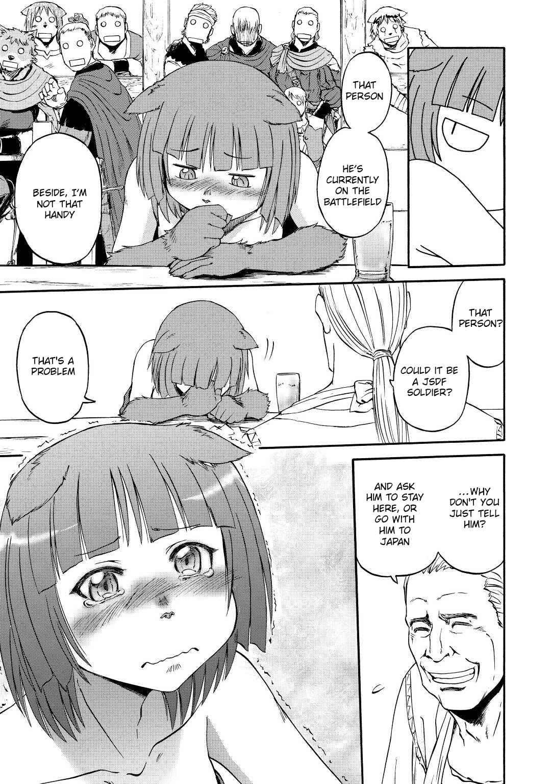 Gate – Jietai Kare No Chi Nite, Kaku Tatakeri Chapter 120 - Page 16