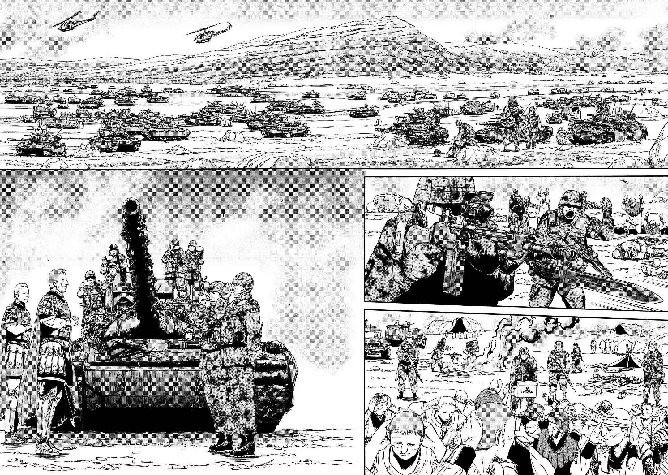 Gate – Jietai Kare No Chi Nite, Kaku Tatakeri Chapter 120 - Page 2