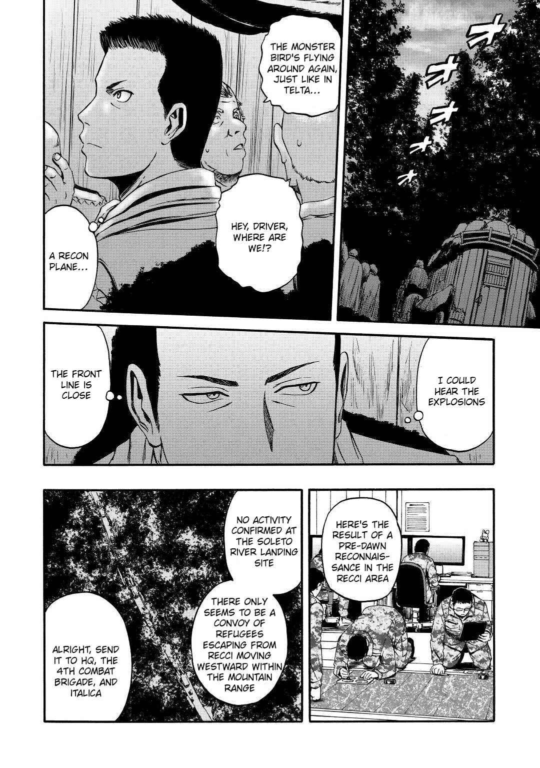 Gate – Jietai Kare No Chi Nite, Kaku Tatakeri Chapter 120 - Page 5