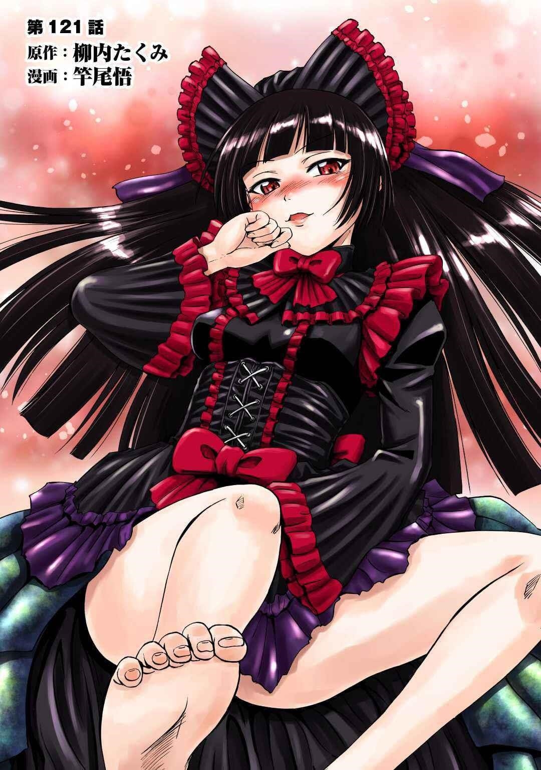 Gate – Jietai Kare No Chi Nite, Kaku Tatakeri Chapter 121 - Page 1