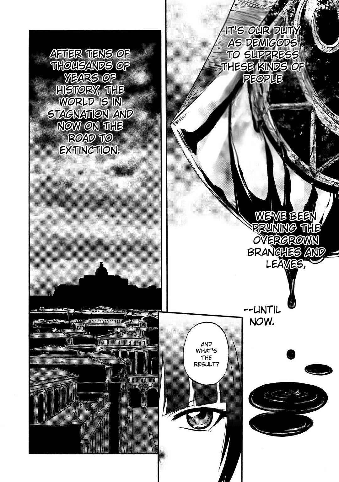 Gate – Jietai Kare No Chi Nite, Kaku Tatakeri Chapter 121 - Page 10