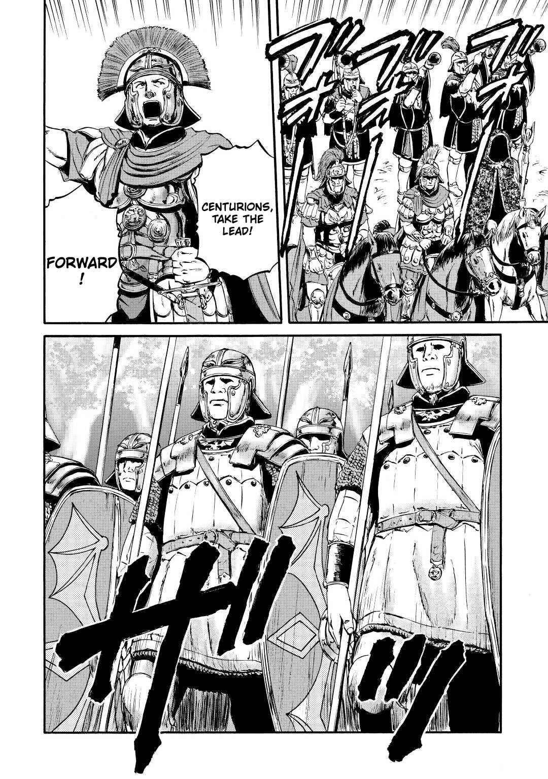 Gate – Jietai Kare No Chi Nite, Kaku Tatakeri Chapter 121 - Page 22