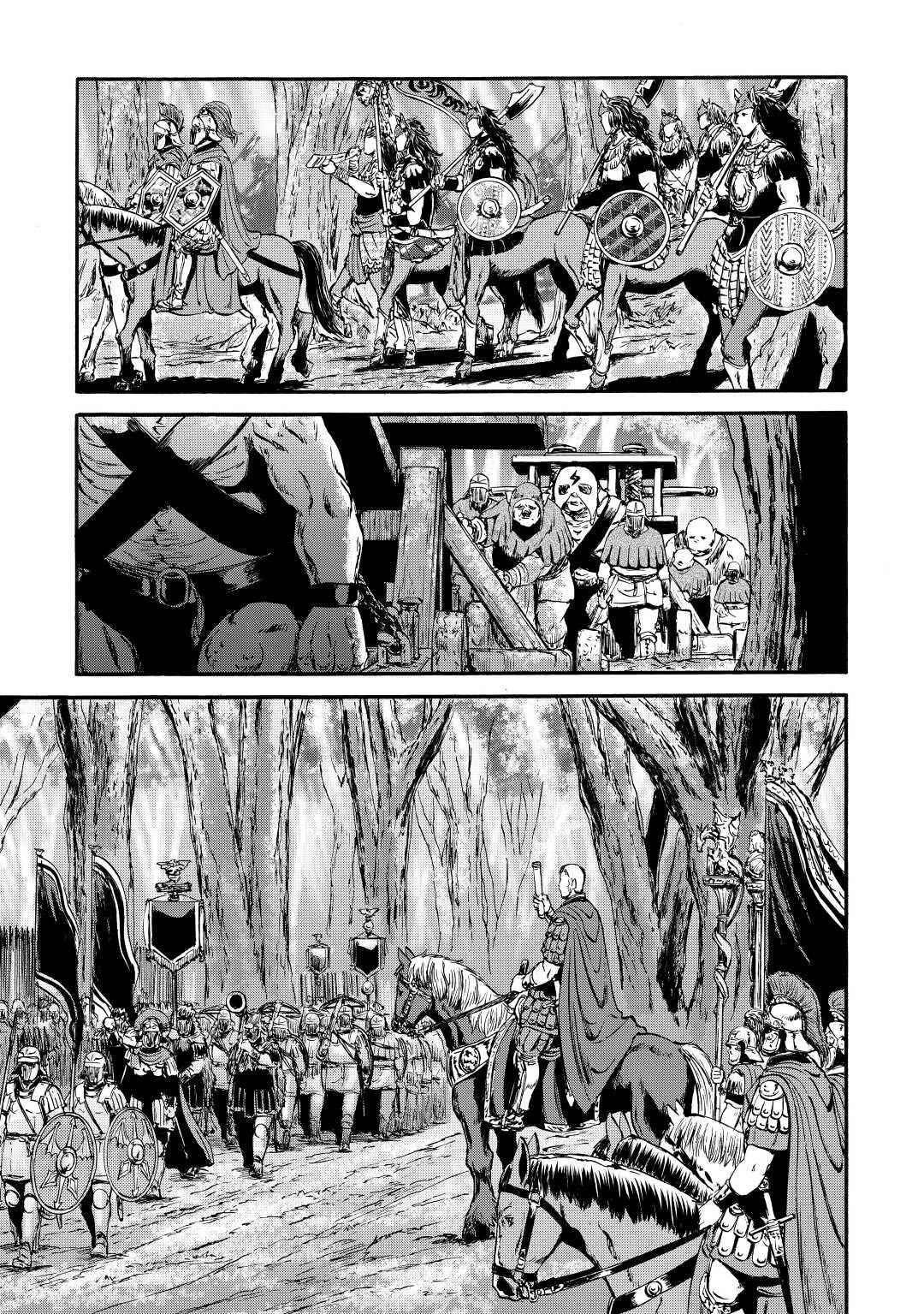 Gate – Jietai Kare No Chi Nite, Kaku Tatakeri Chapter 121 - Page 23