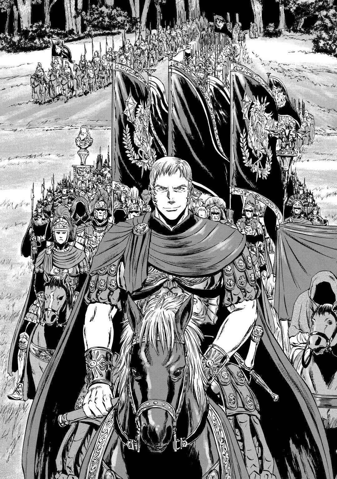 Gate – Jietai Kare No Chi Nite, Kaku Tatakeri Chapter 121 - Page 26