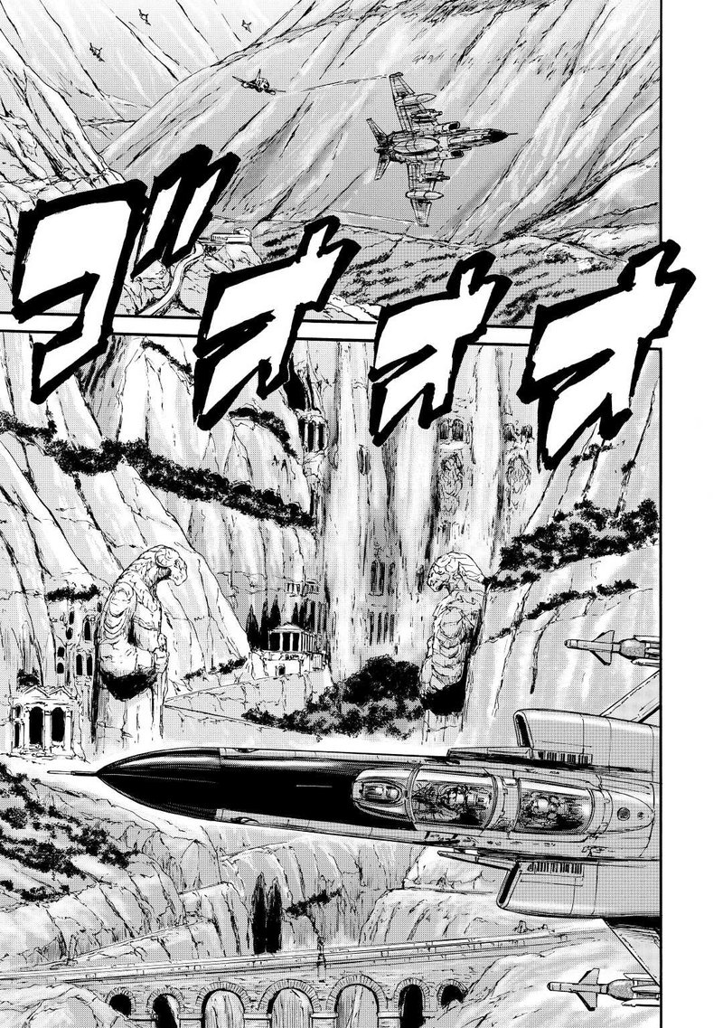 Gate – Jietai Kare No Chi Nite, Kaku Tatakeri Chapter 122 - Page 18