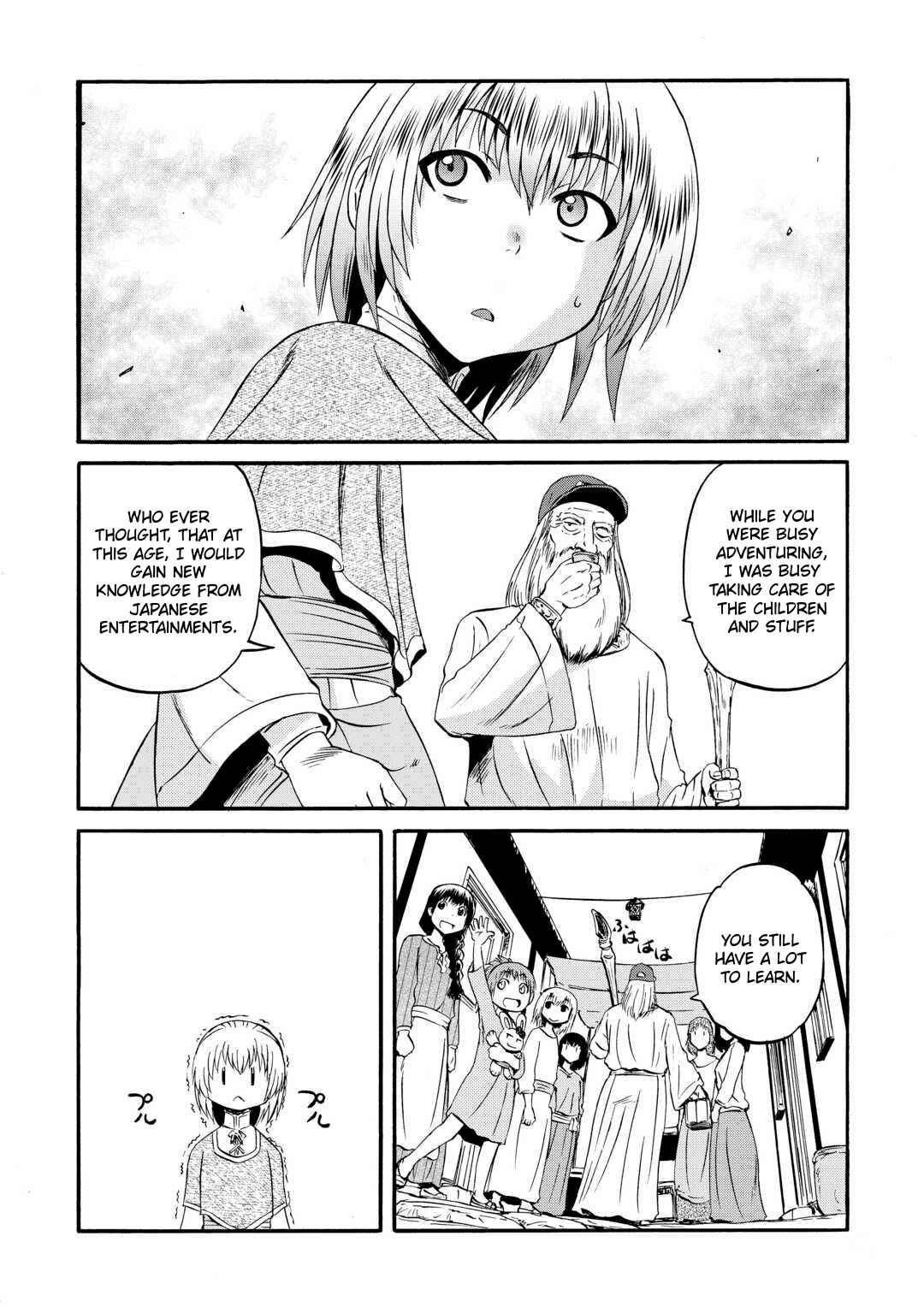 Gate – Jietai Kare No Chi Nite, Kaku Tatakeri Chapter 123 - Page 19