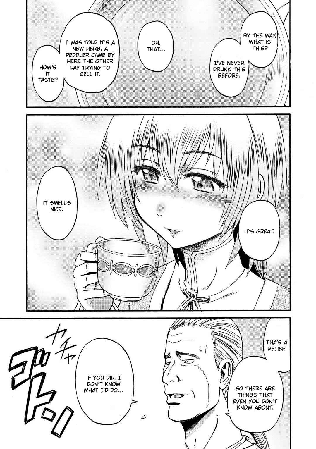 Gate – Jietai Kare No Chi Nite, Kaku Tatakeri Chapter 123 - Page 33