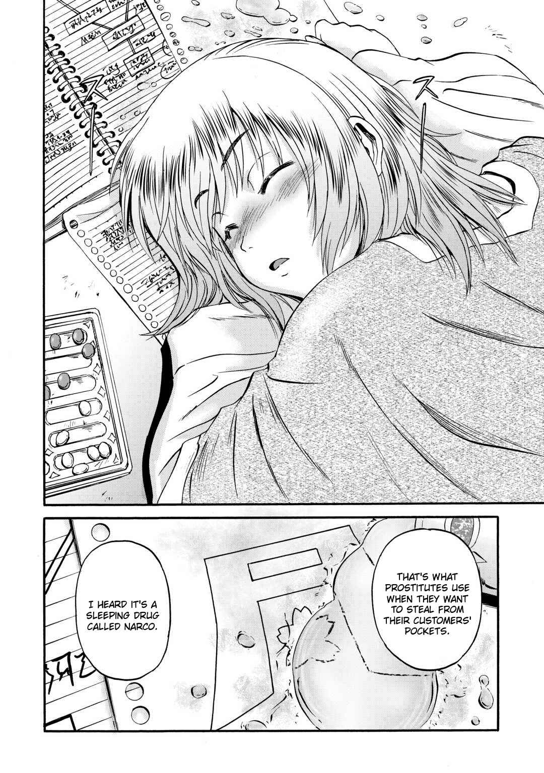 Gate – Jietai Kare No Chi Nite, Kaku Tatakeri Chapter 123 - Page 34