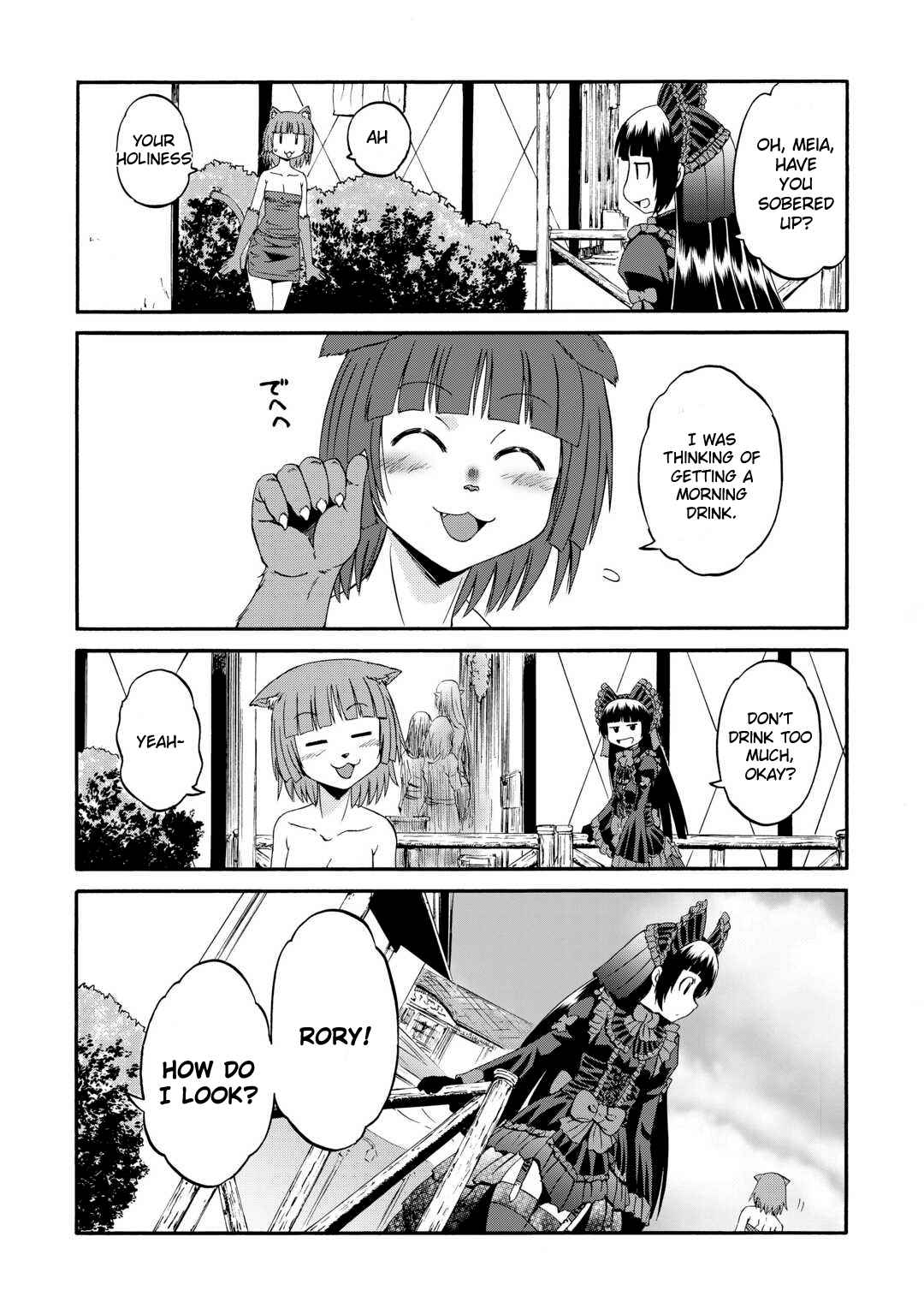 Gate – Jietai Kare No Chi Nite, Kaku Tatakeri Chapter 123 - Page 5