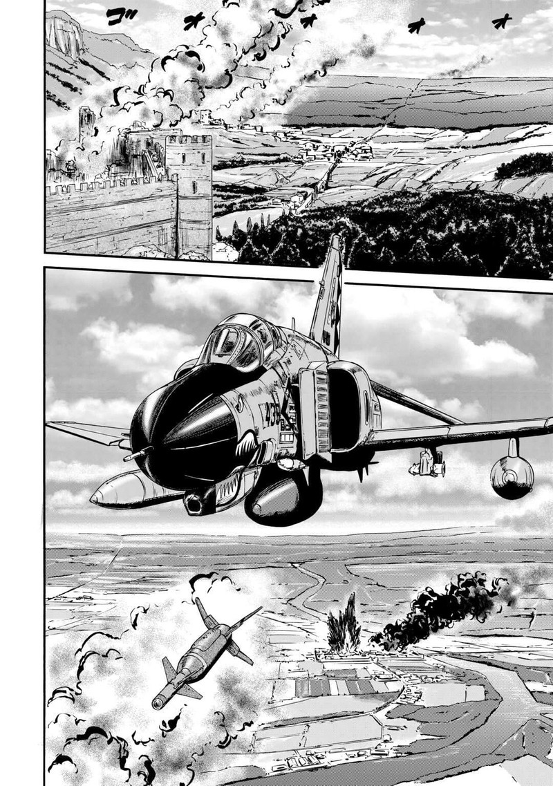 Gate – Jietai Kare No Chi Nite, Kaku Tatakeri Chapter 124 - Page 14