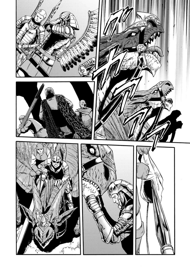 Gate – Jietai Kare No Chi Nite, Kaku Tatakeri Chapter 124 - Page 20