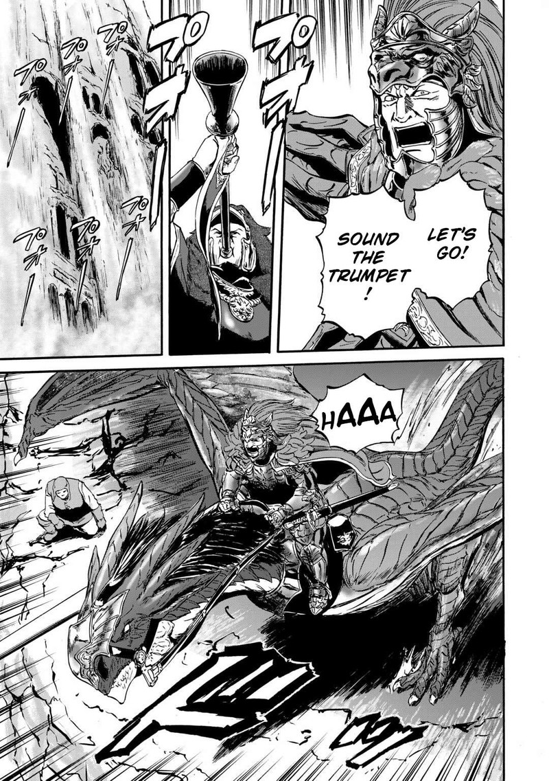 Gate – Jietai Kare No Chi Nite, Kaku Tatakeri Chapter 124 - Page 21