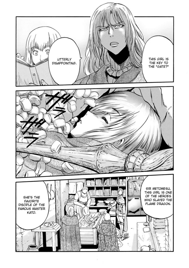 Gate – Jietai Kare No Chi Nite, Kaku Tatakeri Chapter 124 - Page 6