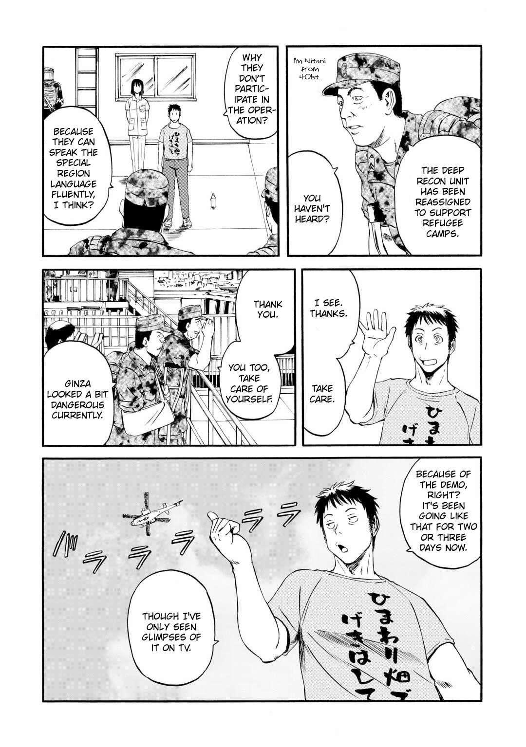 Gate – Jietai Kare No Chi Nite, Kaku Tatakeri Chapter 125 - Page 5