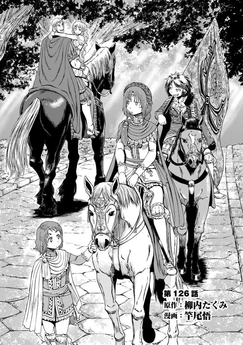 Gate – Jietai Kare No Chi Nite, Kaku Tatakeri Chapter 126 - Page 1