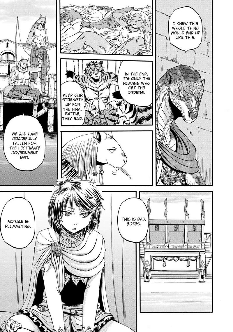 Gate – Jietai Kare No Chi Nite, Kaku Tatakeri Chapter 126 - Page 13